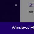 stone怎么读英语发音语音