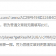 word如何对比两个文件找出不同