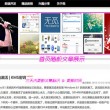 word的最后一页空白页删不掉怎么办呀